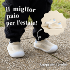 Shoes Kid | Primi passi sicuri, sempre